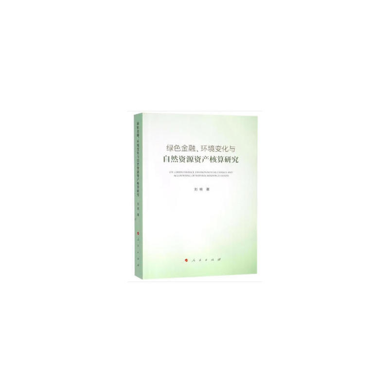 Gɫh(hun)׃cȻYԴYa(chn)о