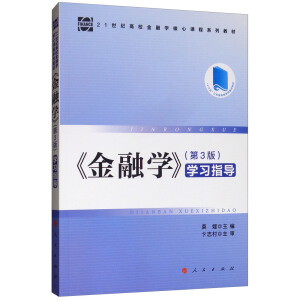 ڌW3棩Wָ21oУڌWnϵн̲