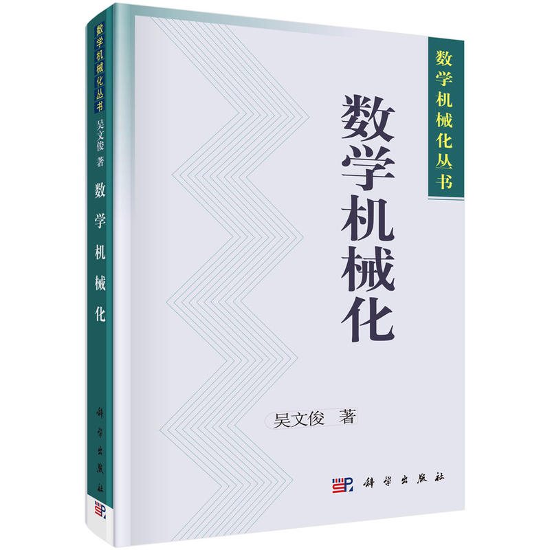 (sh)W(xu)Cеİ棩