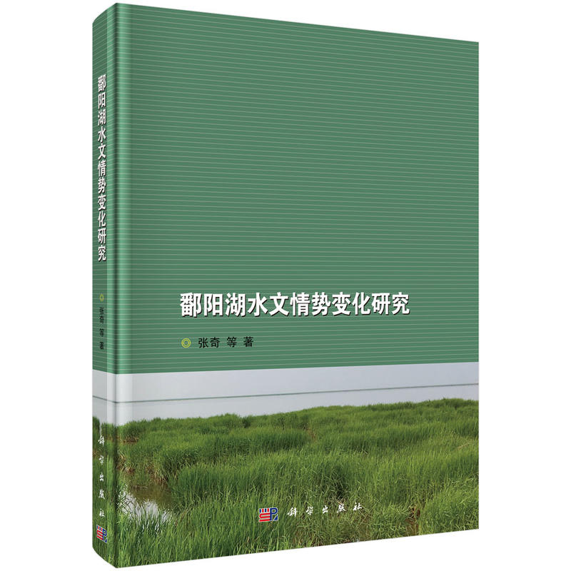 ۶ꖺˮ׃о