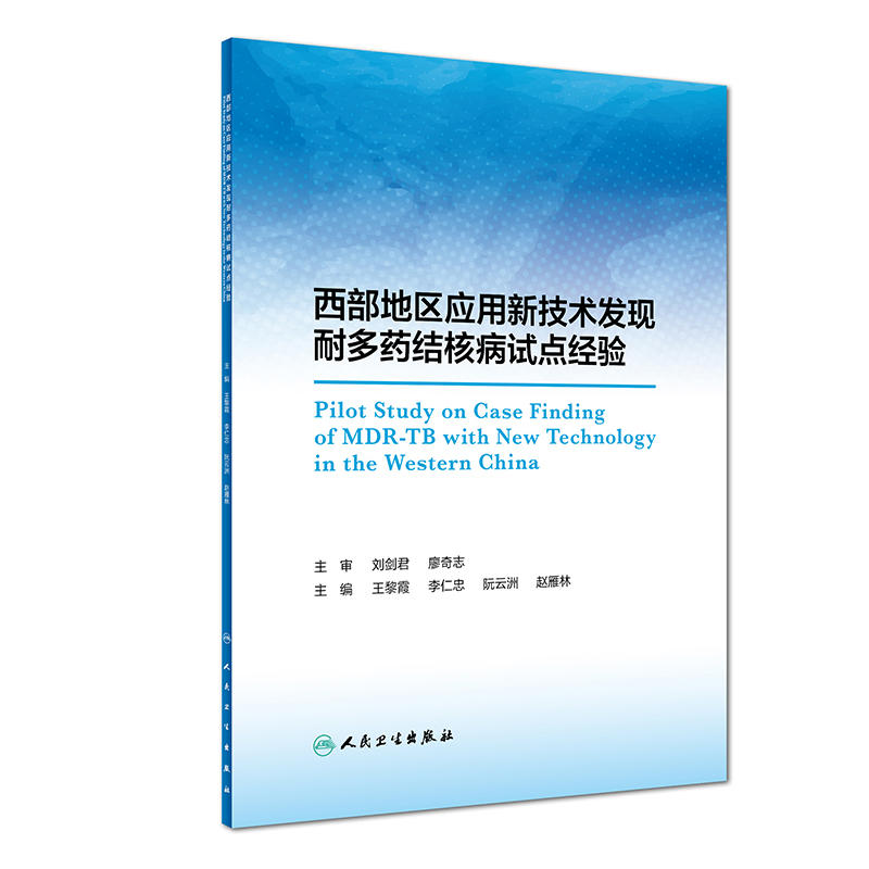 ؅^(q)¼gl(f)F(xin)ͶˎY˲ԇc(jng)