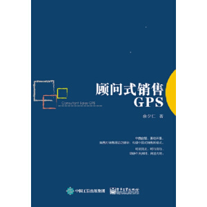 (wn)ʽN(xio)GPS