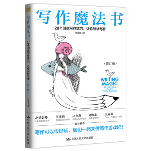 ħ28(g)(chung)⌑(x)׌D(zhun)ӆ棩