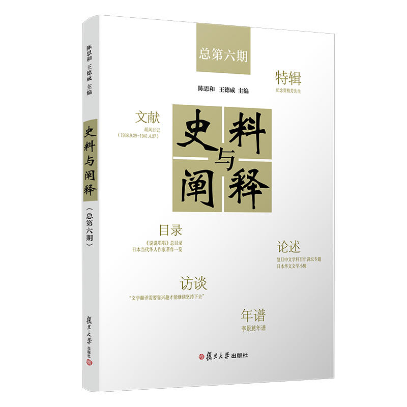 ʷcU?zhun)ڣ? onerror=