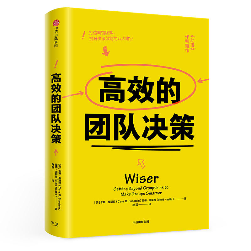 ЧĈF(tun)(du)QߣF(tun)w桶˼cʧ`F(tun)(du)