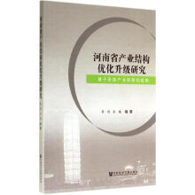 ʡa(chn)I(y)Y(ji)(gu)(yu)о:ڳнӮa(chn)I(y)D(zhun)Ƶҕ