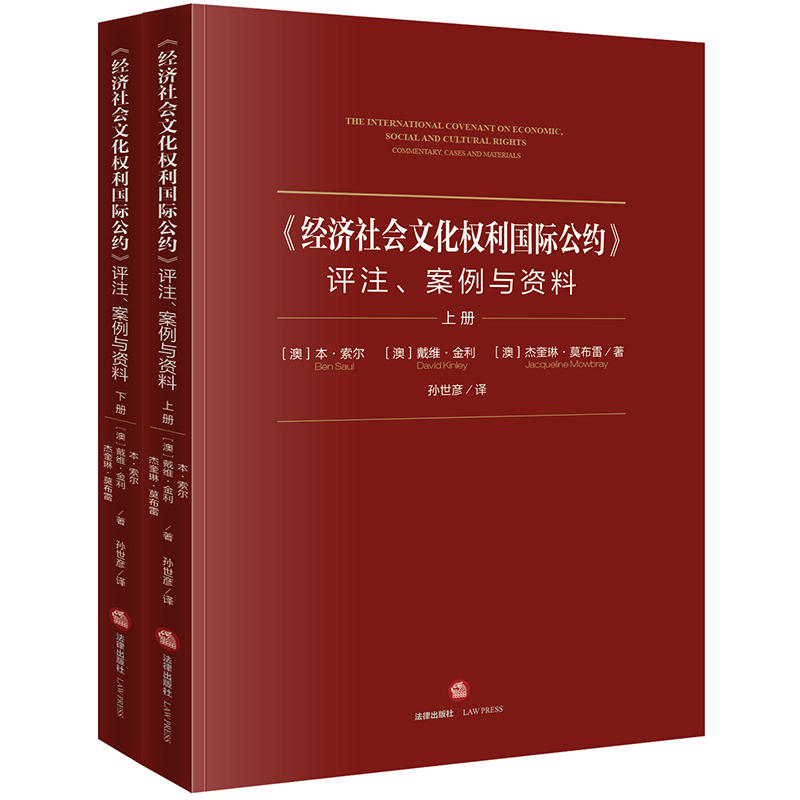 (jng)(j)(hu)Ļ(qun)(gu)Hsu(png)עcYϣȫ2(c)