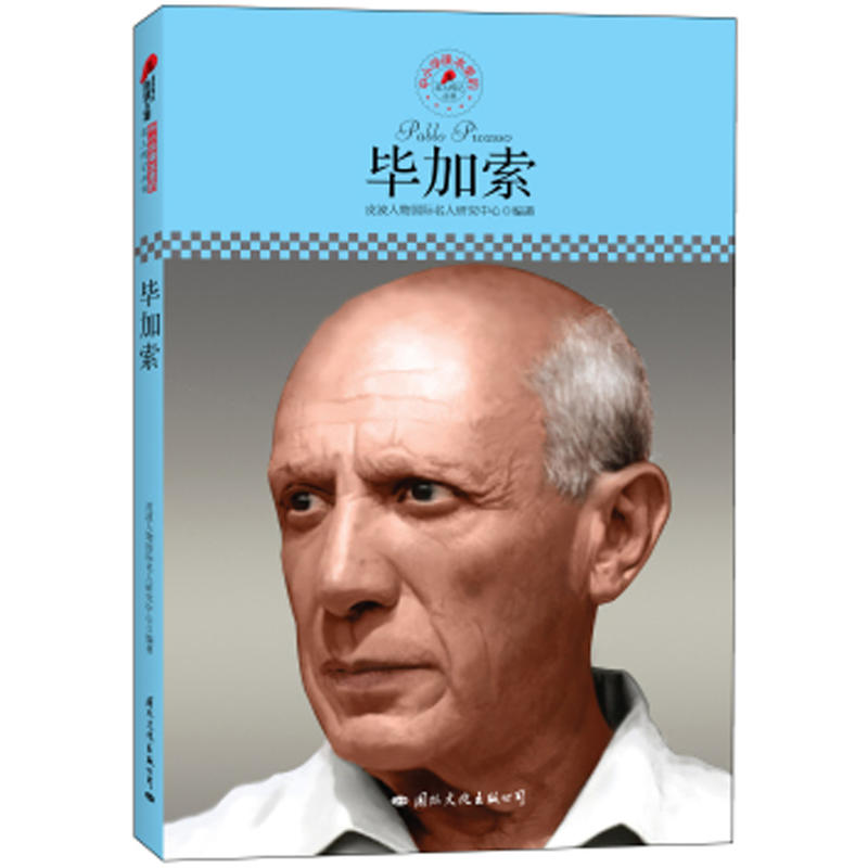 СW(xu)n˂ӛƤذƳmСW(xu)xӛ