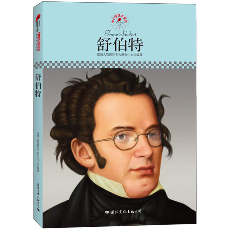 СW(xu)n˂ӛ沮أƤذƳmСW(xu)xӛ