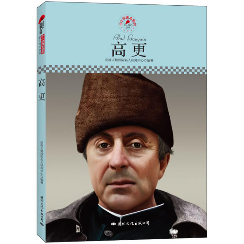 СW(xu)n˂ӛ߸ƤذƳmСW(xu)xӛ