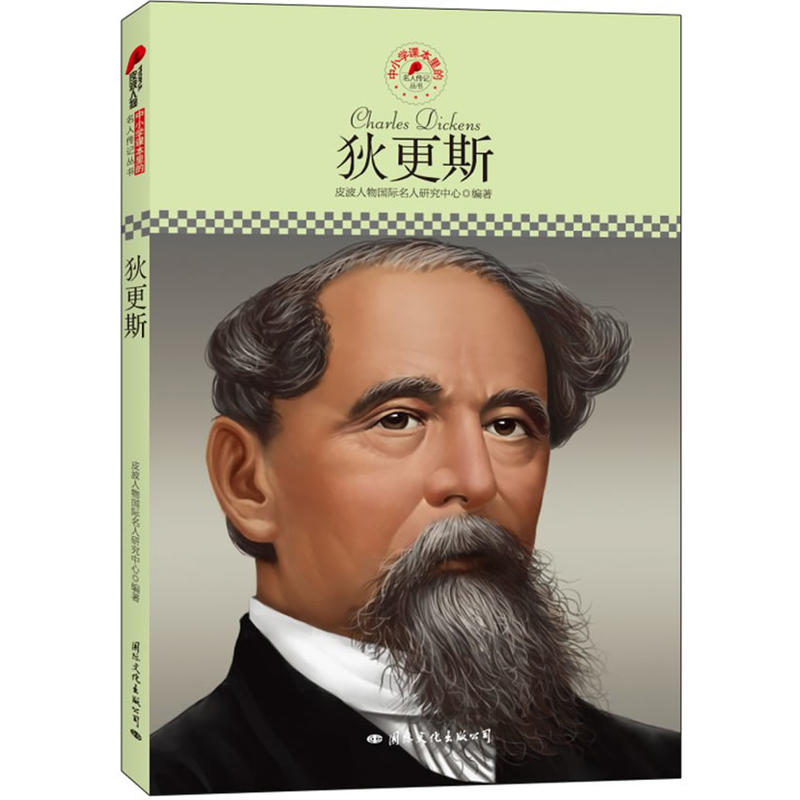 СW(xu)n˂ӛҸ˹ƤذƳmСW(xu)xӛ