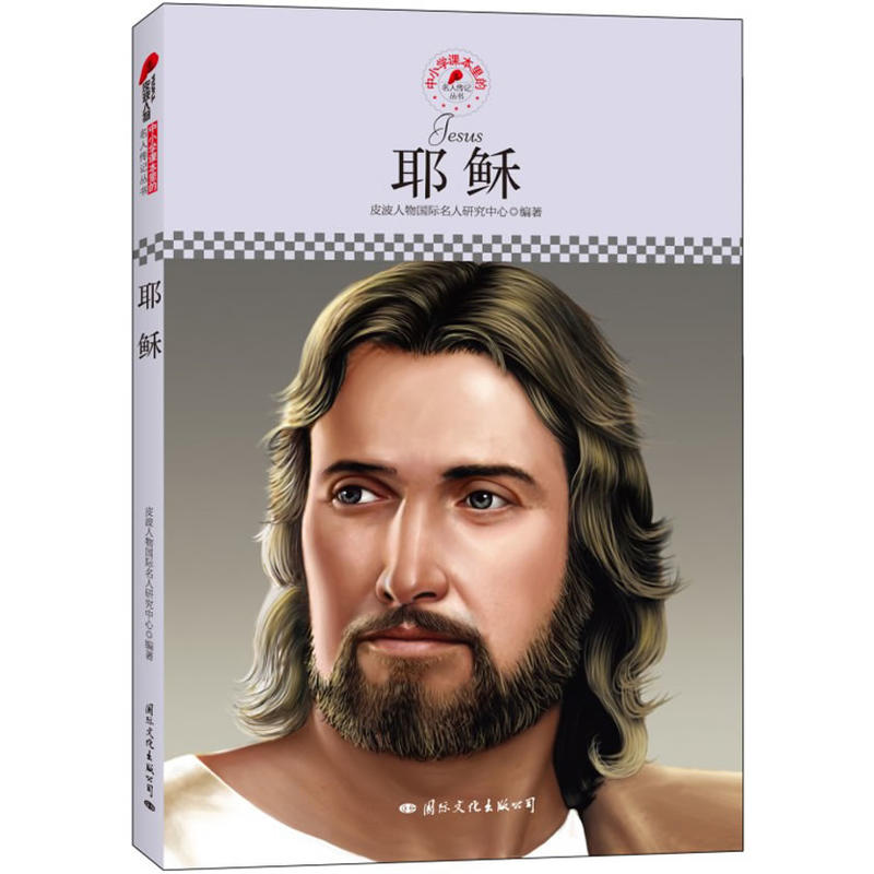 СW(xu)n˂ӛҮdƤذƳmСW(xu)xӛ