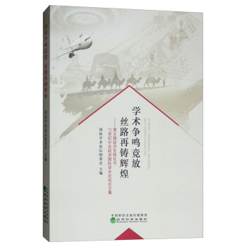 W(xu)g(sh)(zhng)Q(jng) z·Txͣý(jng)(j)ȫc21o(j)Ё(jng)(j)HW(xu)g(sh)ՓՓļ