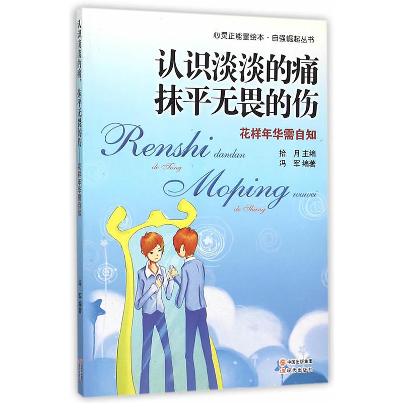 F(xin) `L J(rn)R(sh)ʹĨƽo(w)ηĂA֪:ԏ(qing)(sh)