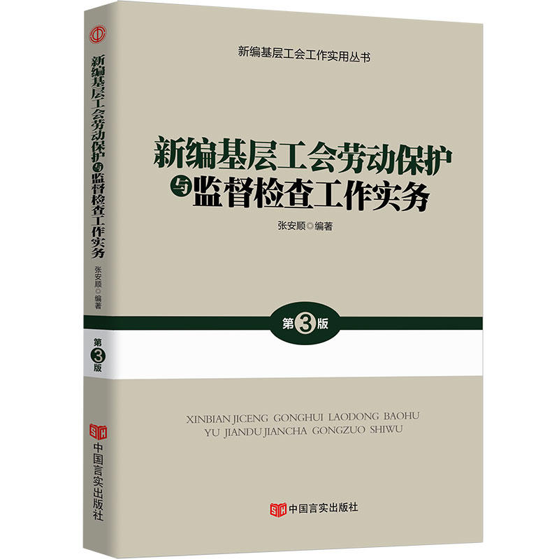 ¾ӹڄӱocO(jin)z鹤(w)2019ȫµW؞ʮŴ񡢾o۹ʮߴ