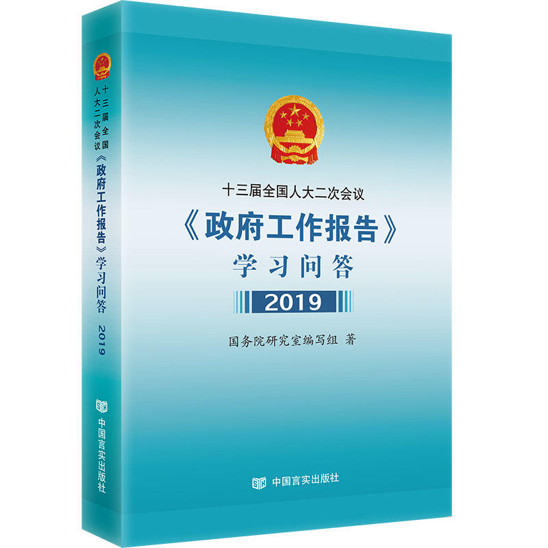 ʮȫ˴ΕhW(xu)(x)(lin)ƽ飬(w)Ժоɕ(qun)o(do)xhTɲ