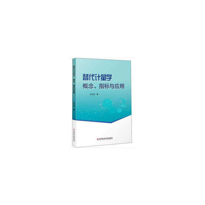 Ӌ(j)W(xu)ָ(bio)c(yng)