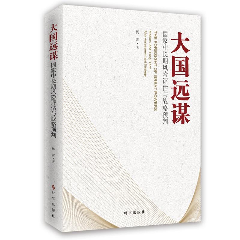 (gu)h(yun)\(gu)L(zhng)L(fng)U(xin)u(png)c(zhn)A(y)