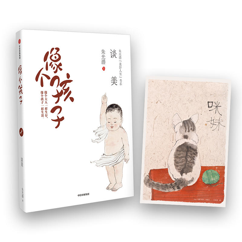 ❓(sh)ϵ(g)ӣՄһW(xu)ڎ(xi)o(gu)˵W(xu)T(sh)