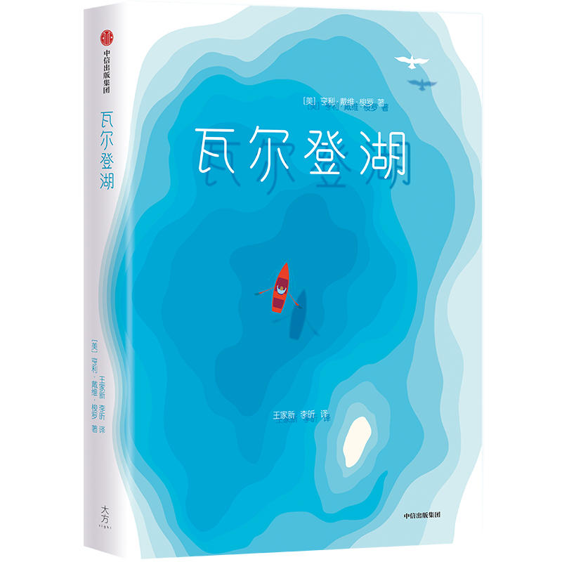 ߠǺ2019ȫӆAW(xu)һһߠǺԭohpDذڱu10f(wn)(c)Ұ(jng)