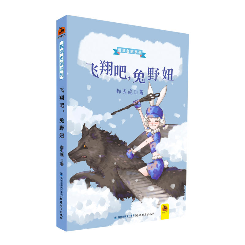 wҰ椣ϵУ