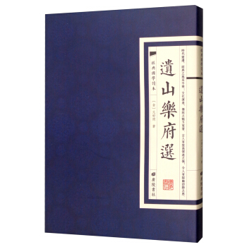 ��(j��ng)����W(xu��)�x�����zɽ�����x