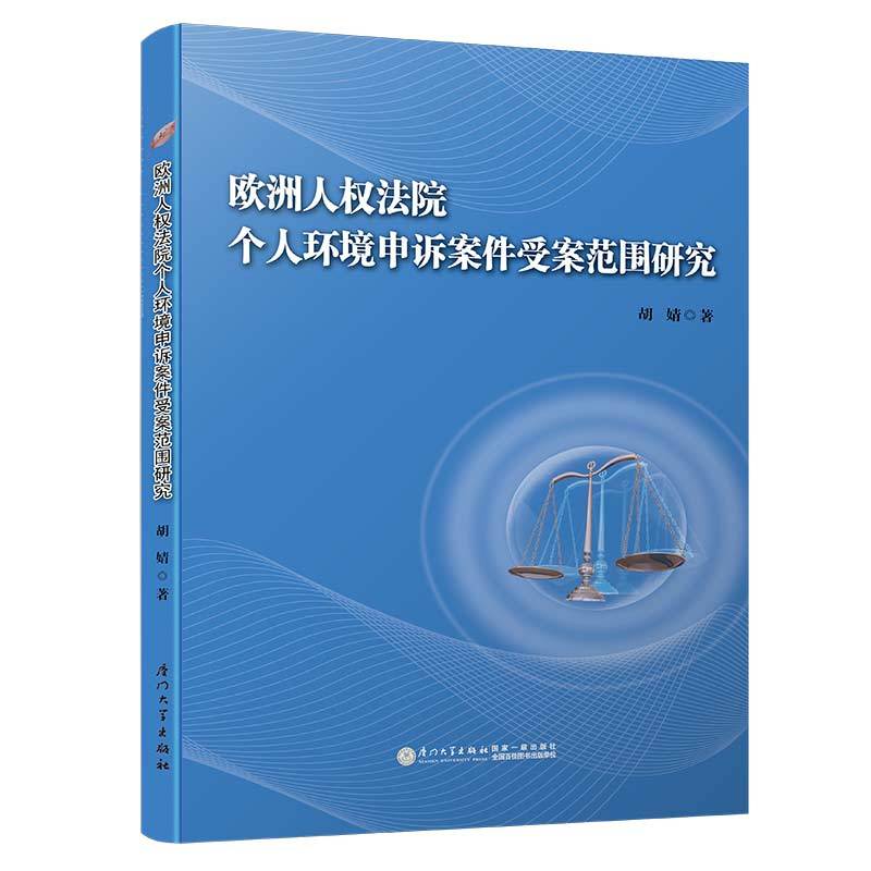W˙(qun)Ժ(g)˭h(hun)Vܰо/BTW(xu)W(xu)Ժϵ