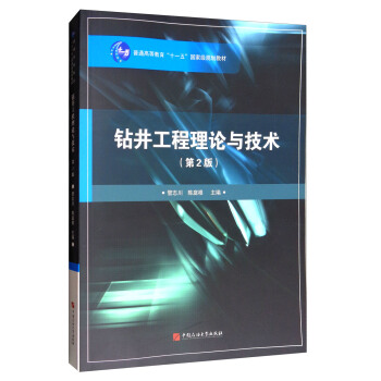 @Փcg(sh)2棩/ͨߵȽʮһ塱Ҽ(j)Ҏ(gu)̲