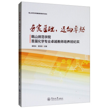 (sh)A(ch)~׿ԽnɽW(xu)Ժ׌ûW(xu)I(y)׿Խ̎B(yng)o(j)(sh)/nɽW(xu)ԺA(ch)оϵ