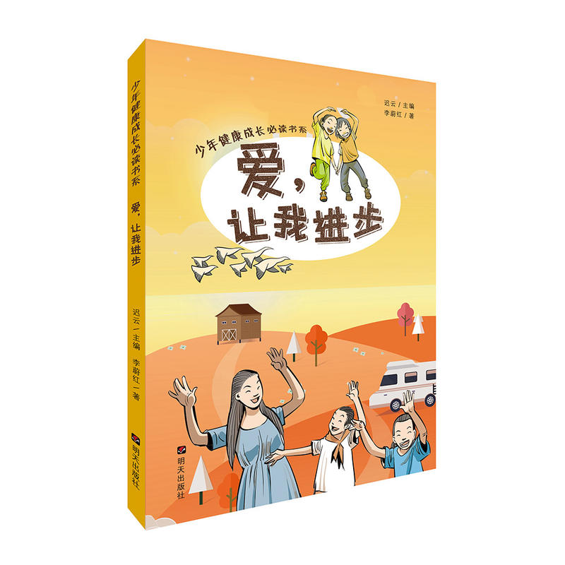 꽡L(zhng)x(sh)ϵ(i)׌M(jn)