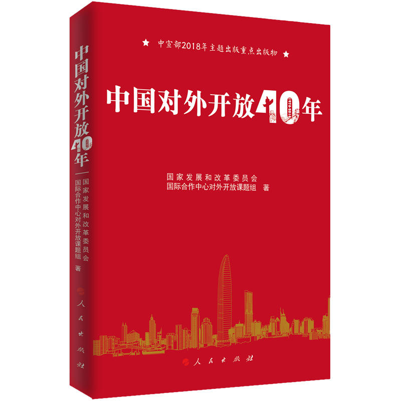 Ї_40꣨2018}c