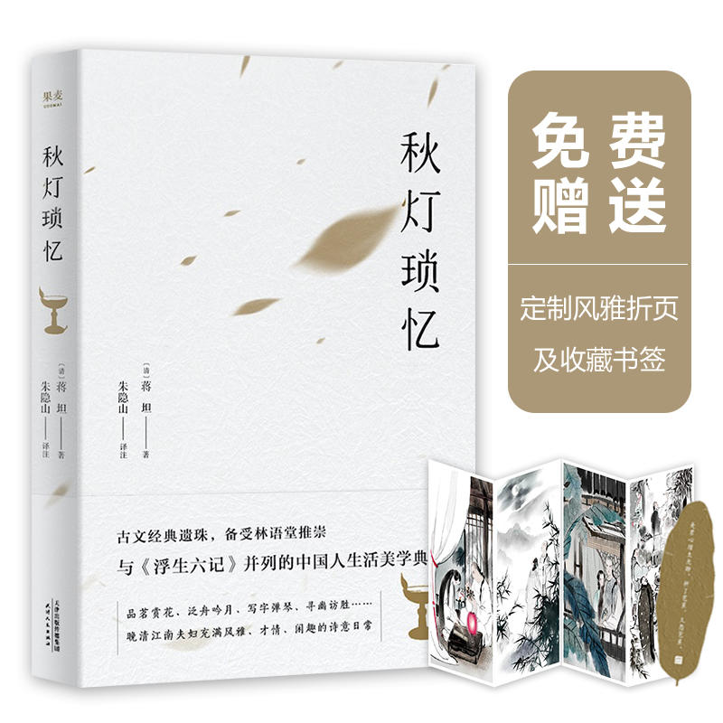 cӛеЇW(xu)䷶Ľ(jng)zZƳ磩(jng)䡿