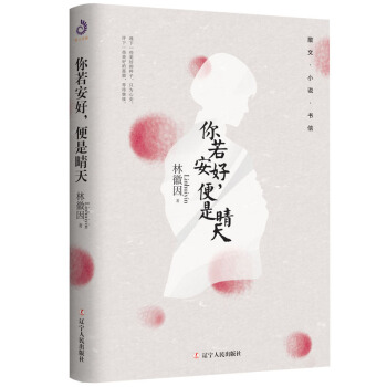 ֻã죨ȫ°汾չF(xin)ֻSr