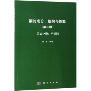 䓵ĳɷMc  փ(c)P
