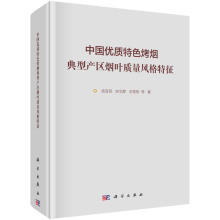 Ї(yu)|ɫͮa(chn)^(q)~|L