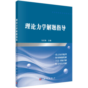 ՓW(xu)}ָ(do)
