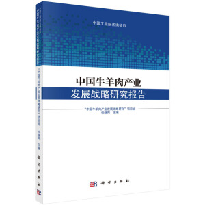 Їţa(chn)I(y)l(f)չ(zhn)о(bo)