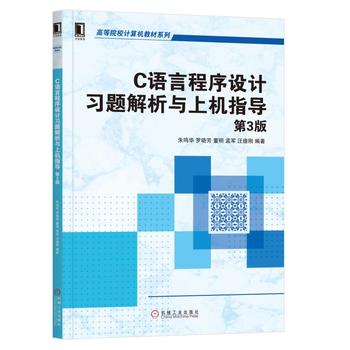  CZԳO(sh)Ӌ(x)}cϙCָ(do) 3