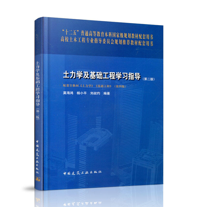 WA(ch)̌Wָڶ棩