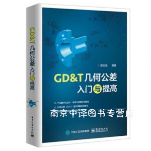 GDT׺ιT(mn)c