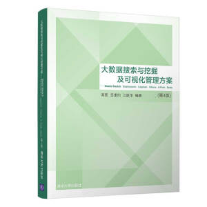 (sh)(j)cھ򼰿ҕElastic Stack 6ElasticsearchLogstashKibanaX-PackBeats4棩