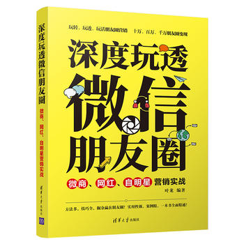  ͸΢Ȧ΢̡W(wng)tǠIN(zhn)