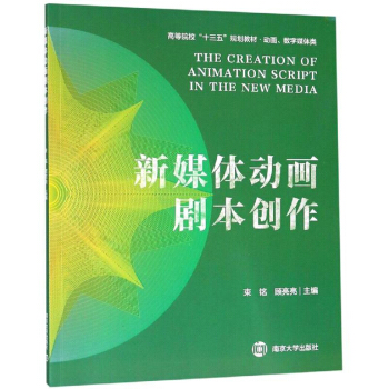 ýwӮ(chung)/ߵԺʮ塱Ҏ(gu)̲ġӮ(sh)ýw