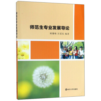 (zhun)I(y)l(f)չ(do)Փ
