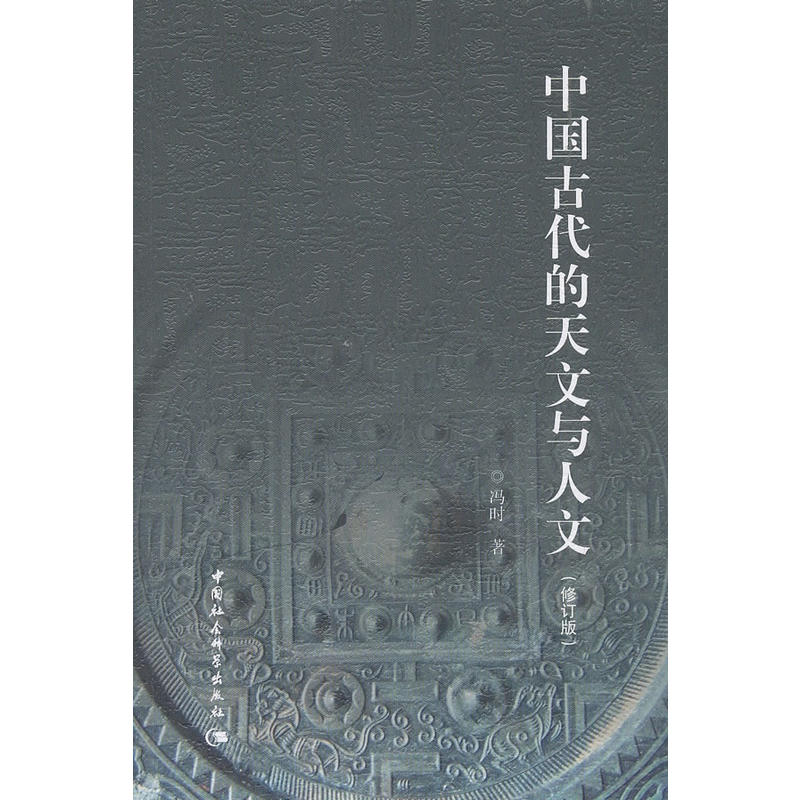 ЇŴc(ӆ棩