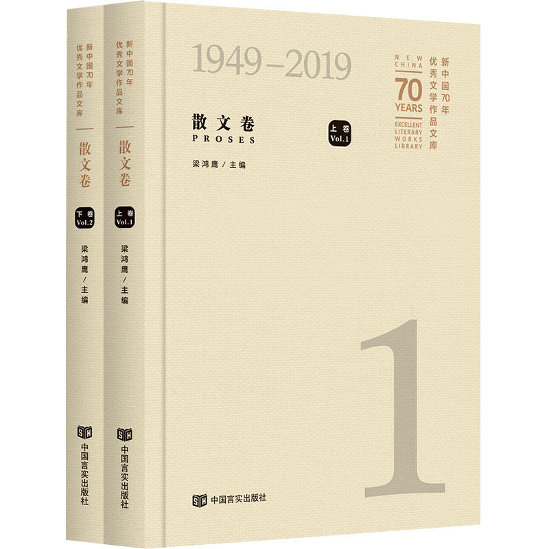 Ї70ꃞ(yu)ČW(xu)ƷĎ졤ɢľ2ԣbxɢļչF(xin)r׃w갿˼κΡġ˷