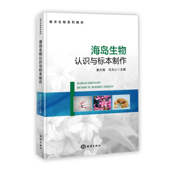 uJRc(bio)