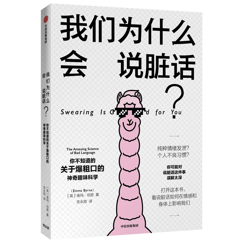 ҂?yu)ʲôfKԒ