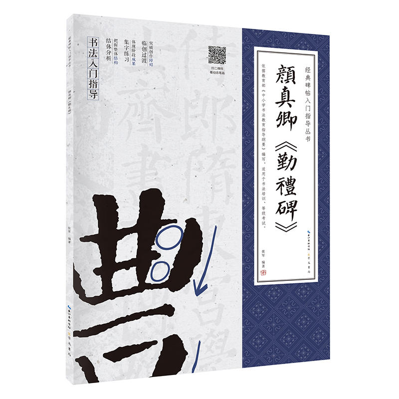 䡶ڶY (jng)䱮T(mn)ָ(do)(sh)(йP(dng)B(ti)P(hu))