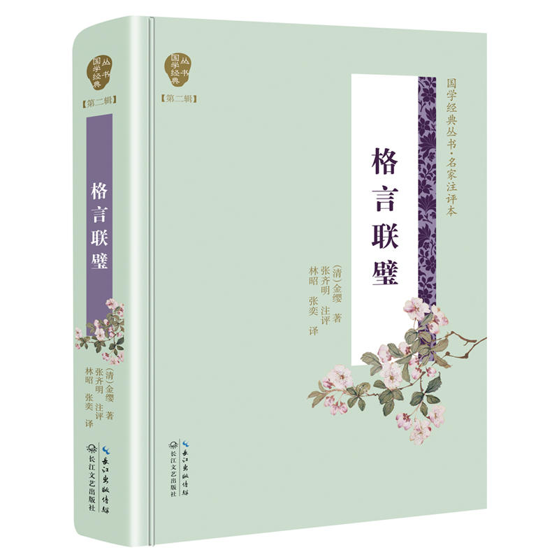 (lin)赣(gu)W(xu)(jng)䅲(sh)ڶ݋